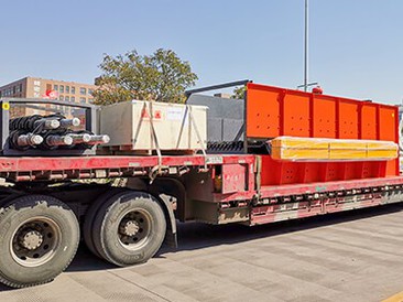 Roller Screen PackageDelivery Roller Screen PackageDelivery